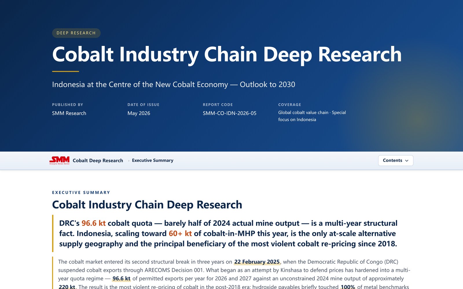 Cover of the Cobalt Industry Chain Deep Research report